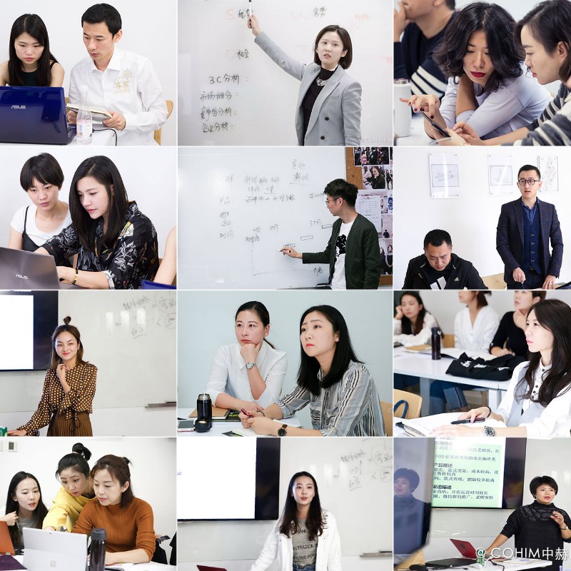 买手店空间设计案例分析,买手店展示设计思路说明