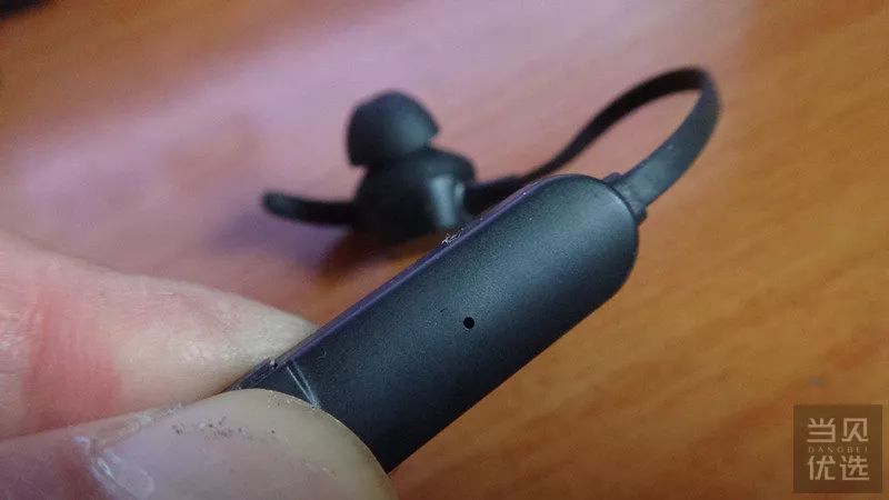 jeetw1蓝牙耳机咋连苹果手机,jeetw1蓝牙耳机连接方法