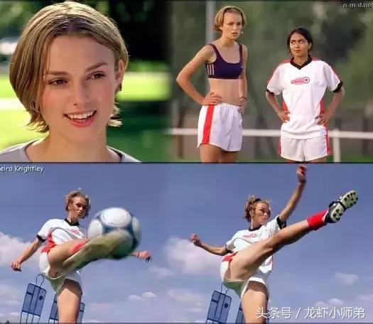 人生必看的十部足球电影,给大家推荐5部经典的足球电影