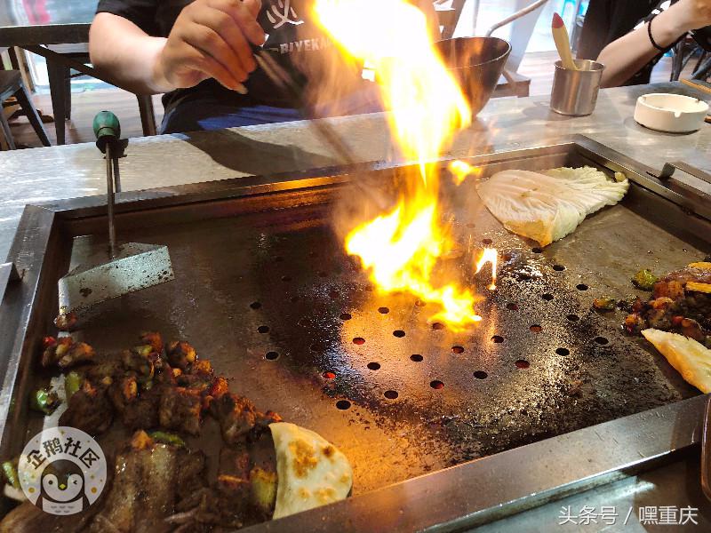 重庆南坪世界杯看球地点,重庆看世界杯推荐去处