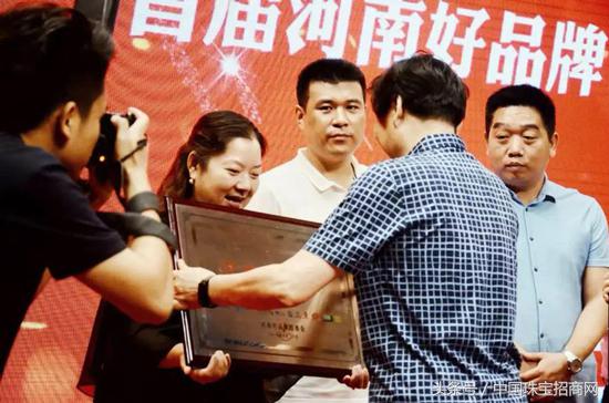 河南梦祥纯银制品有限公司,河南梦祥银饰制品