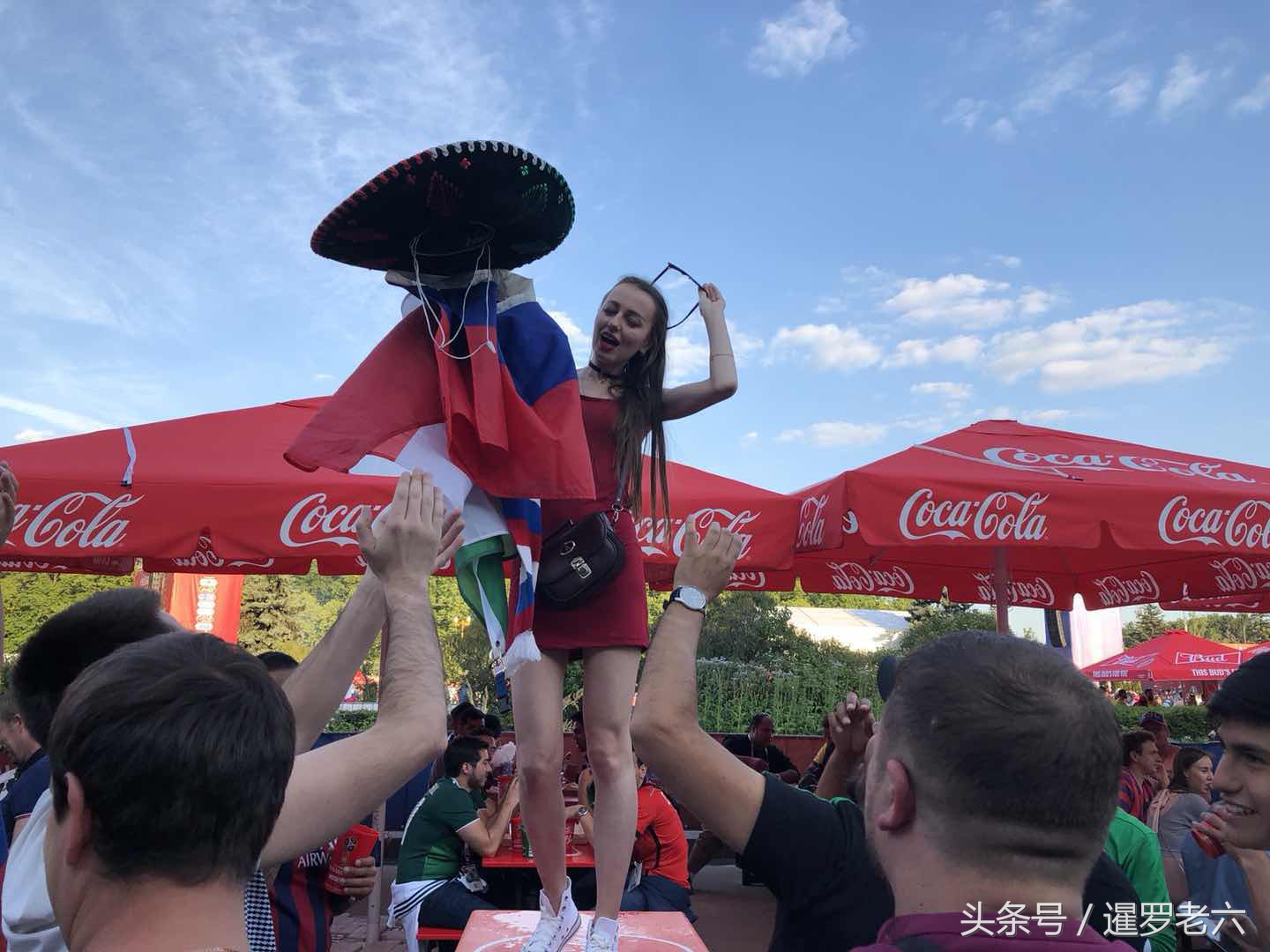 莫斯科世界杯足球场地,莫斯科世界杯体育场