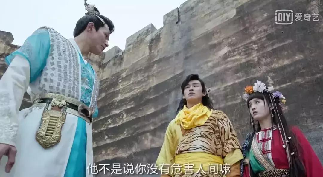 这部国产奇幻电影有多精彩,一部国产玄幻电影