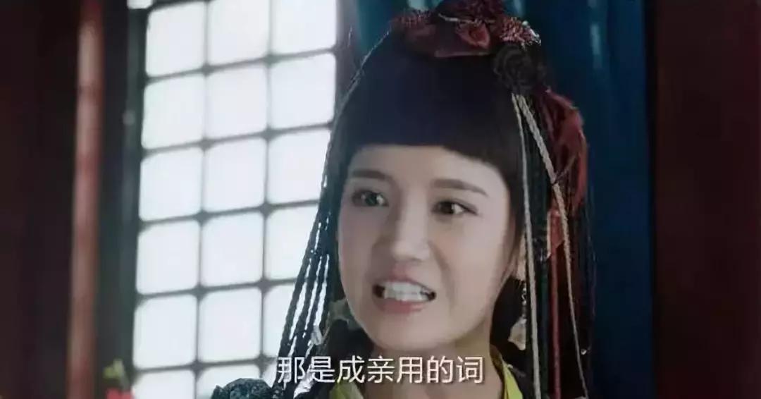 这部国产奇幻电影有多精彩,一部国产玄幻电影