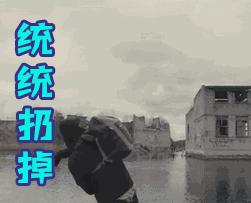 胡吃海塞后胃难受打嗝难闻,前一天胡吃海塞第二天胃难受