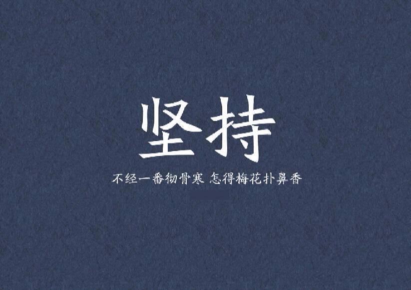 这三点你也有，可你为什么不是百亿富翁？