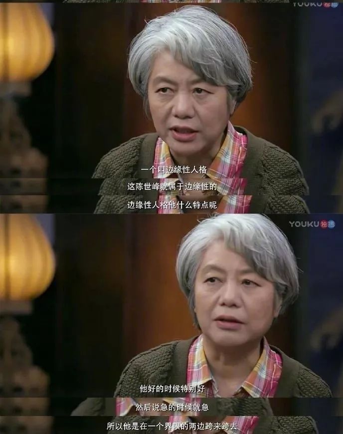 当看到19年吃了30个人的变态和多起女子被杀害的案件你会怎么做？