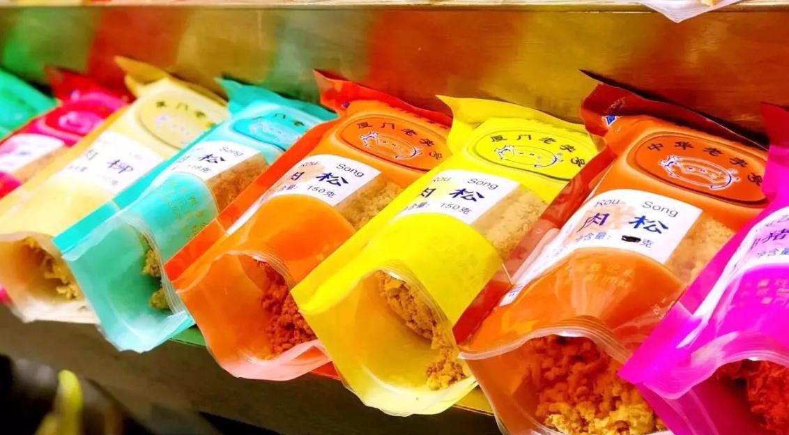 厦门资深吃货推荐｜网上能买到哪些好吃地道的厦门特色伴手礼？