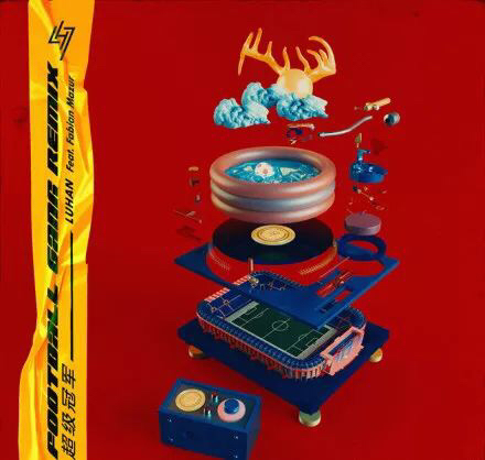 鹿晗新歌纯音乐,鹿晗全新歌曲