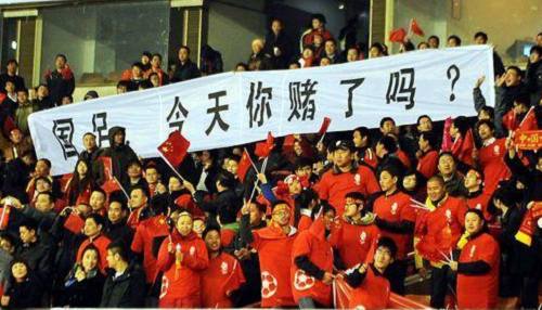 中国足球有多假,中国足球裁判点球判罚高燃
