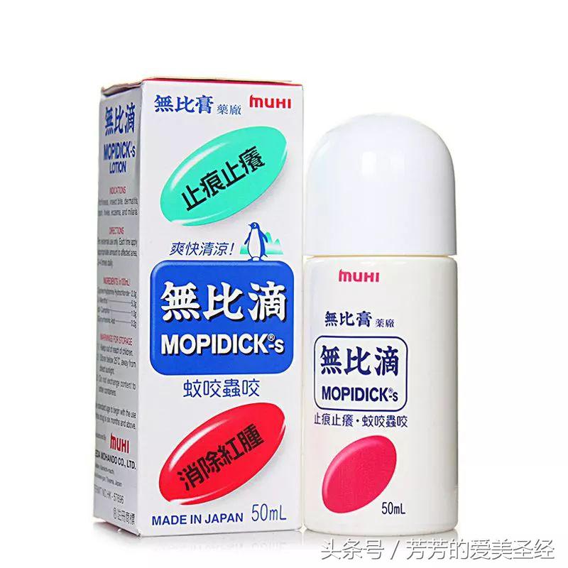 世界杯往年经验,世界杯赛场经验