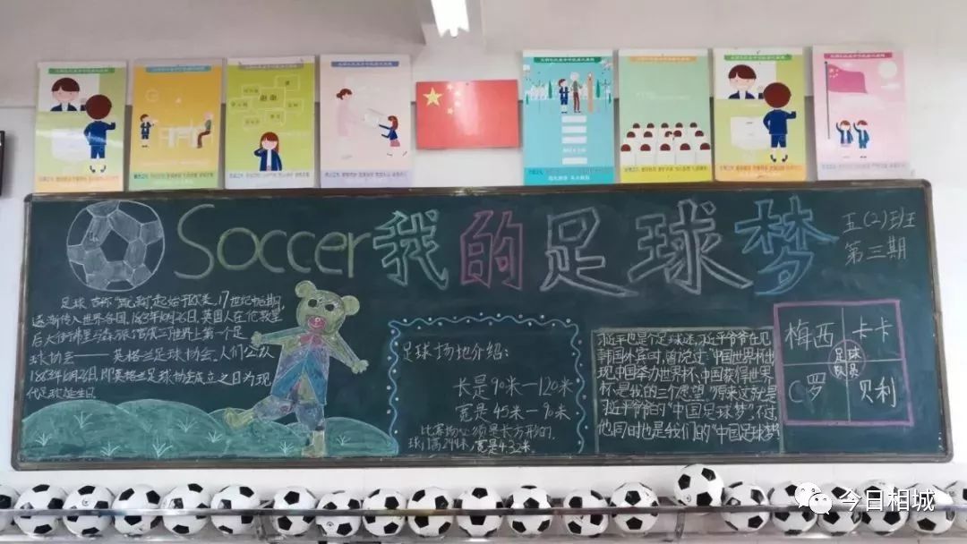 18岁的内马尔和现在的内马尔颜值,内马尔少年时期