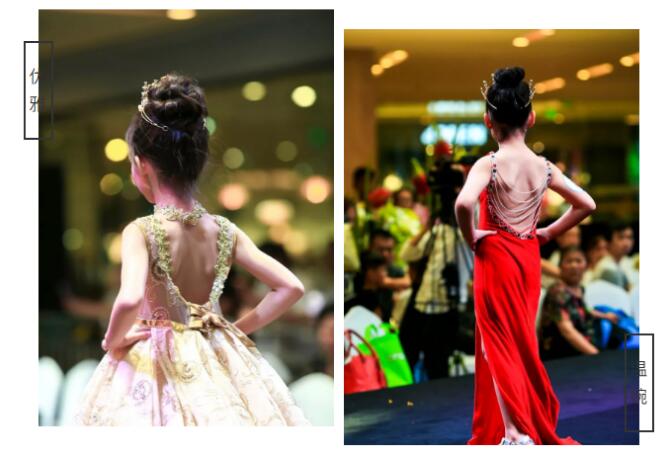 艺鑫文化天使杯,艺鑫天使杯