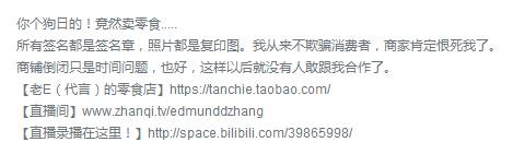 哔哩哔哩游戏女up主推荐,哔哩哔哩有300万多粉丝的游戏up主