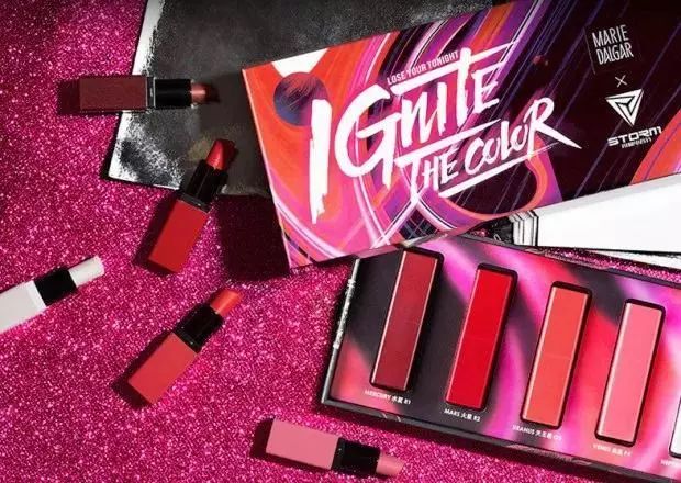 2022世界杯联名款轻奢杯,世界杯联名款足球