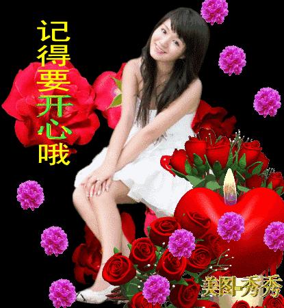 这份群祝福编得太好了吧！快送给群友们乐一乐！