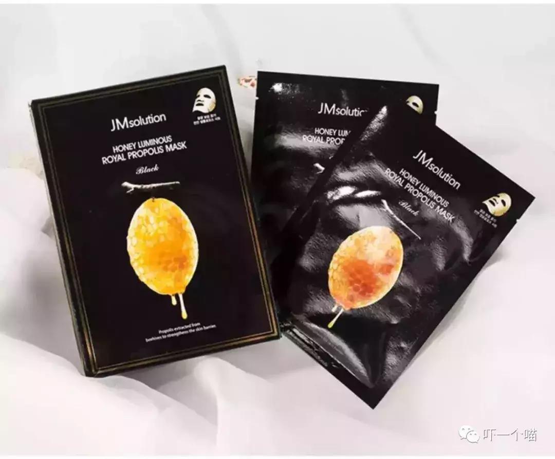 效果好到让前男友都后悔的面膜,sk前男友面膜真的有那么好用吗