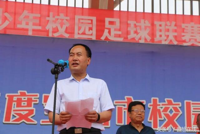 2019宝鸡校园足球联赛,2024宝鸡市校园足球联赛