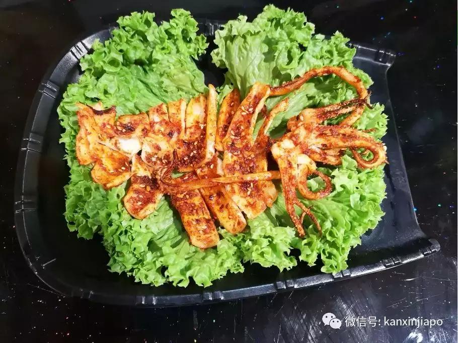 我在牛车水，居然get了和珅同款“火焰鱼”