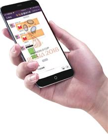 世界杯有奖预测app,世界杯竞猜用什么软件