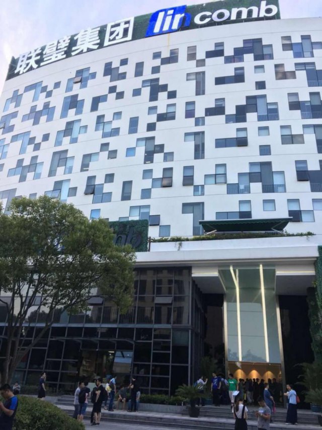 投资返利平台需谨慎，这家公司被立案侦查