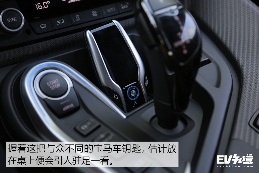 19款宝马i8质子红限量版,2016款宝马i8质子红限量版