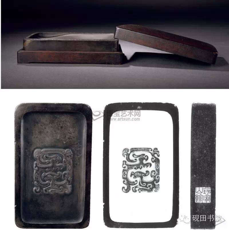 四大名砚精品欣赏,历代名砚