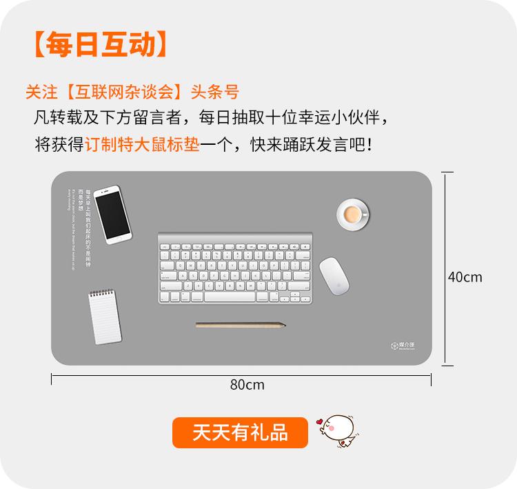 世界杯中国生意,世界杯商贩