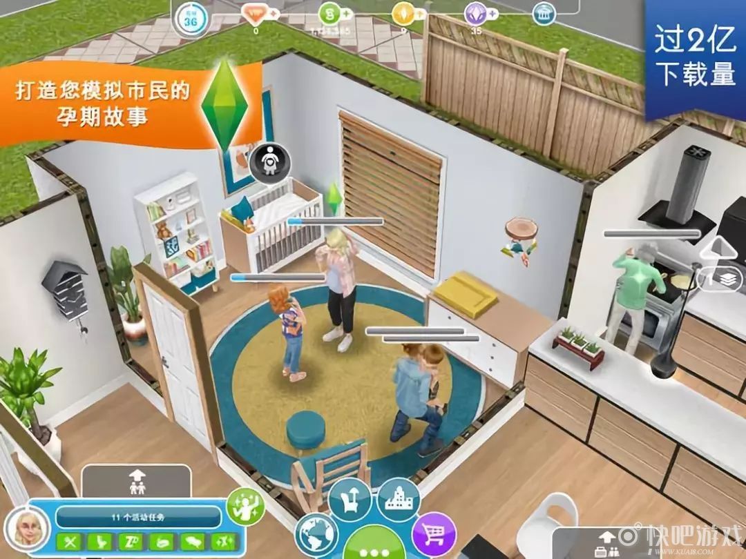 堡垒之夜首日盈利,堡垒之夜7月收入