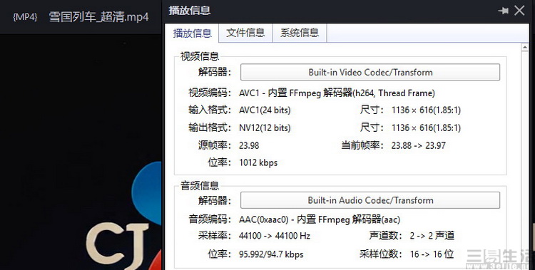 世界杯视频网站哪里能看,世界杯看不到的画面