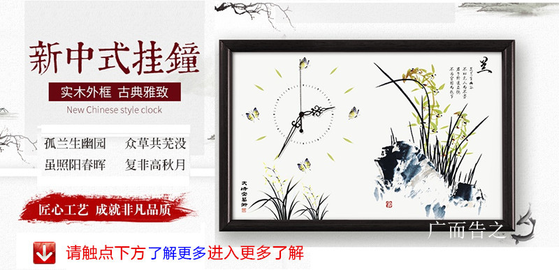 国风每日一字经典语录,国风雅韵每日一首诗