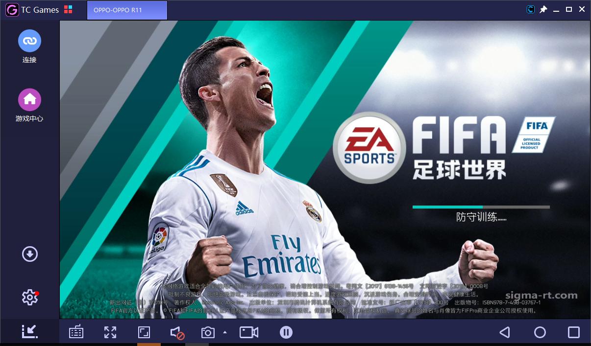 fifa足球世界模拟器和手机互通吗,fifa足球世界电脑版和手机版