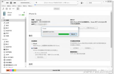 iphoneid密码忘记了怎么重设密码,忘记iphone密码怎么办音量键坏了