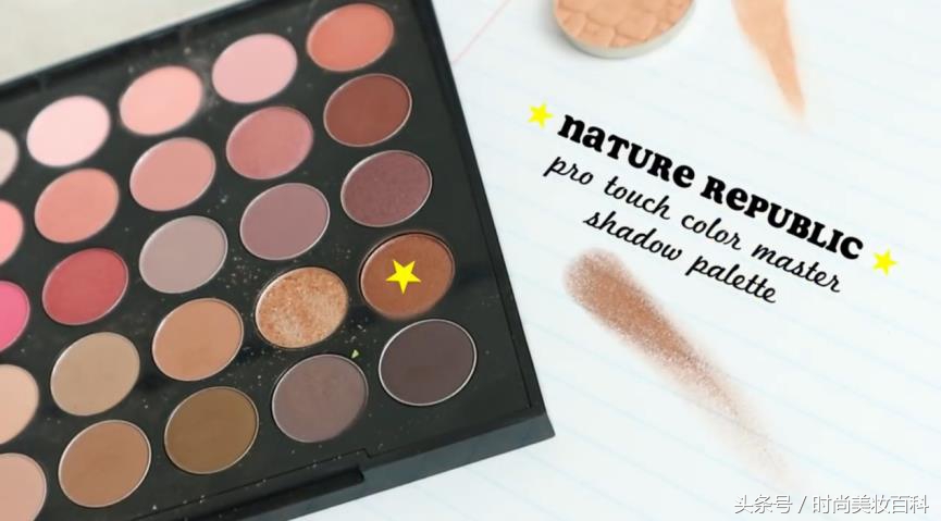 橘色系高级感妆容,白皮淡颜高级感妆容