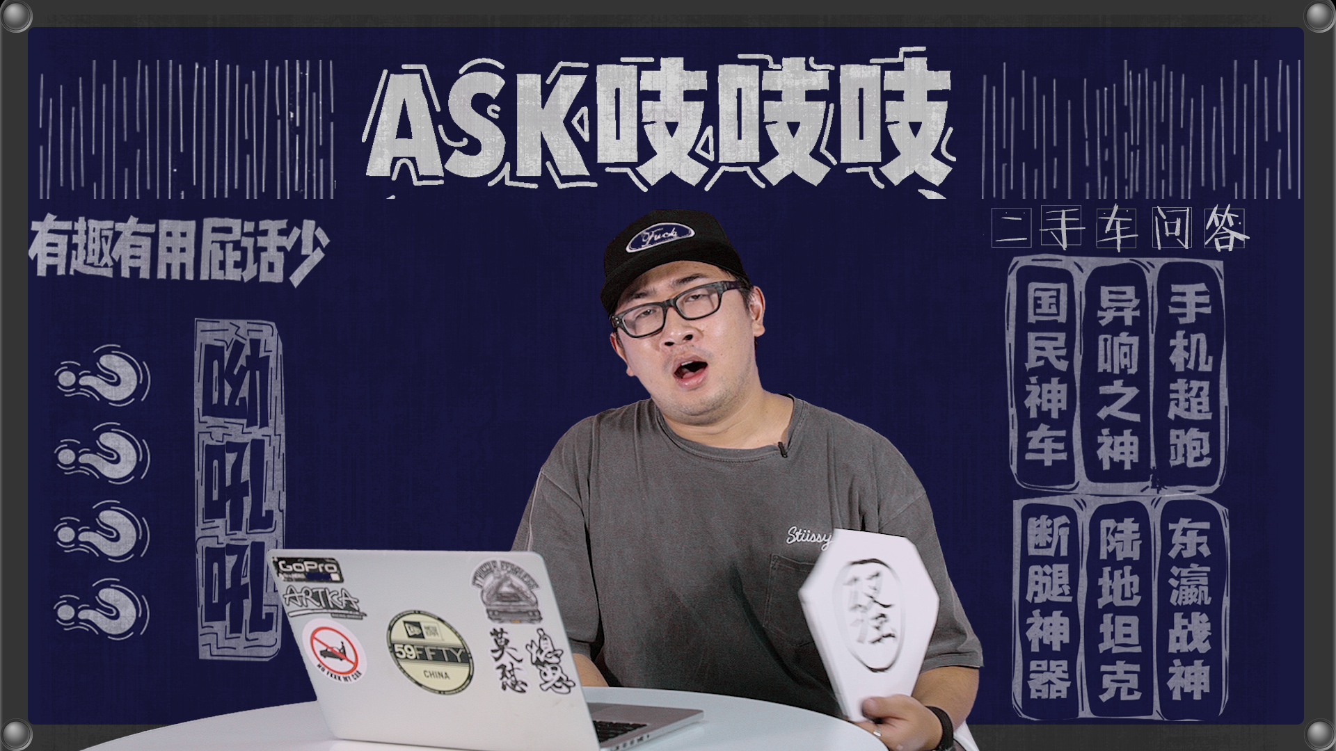 2万左右不过户车敢买吗,2万以内的二手车敢买不