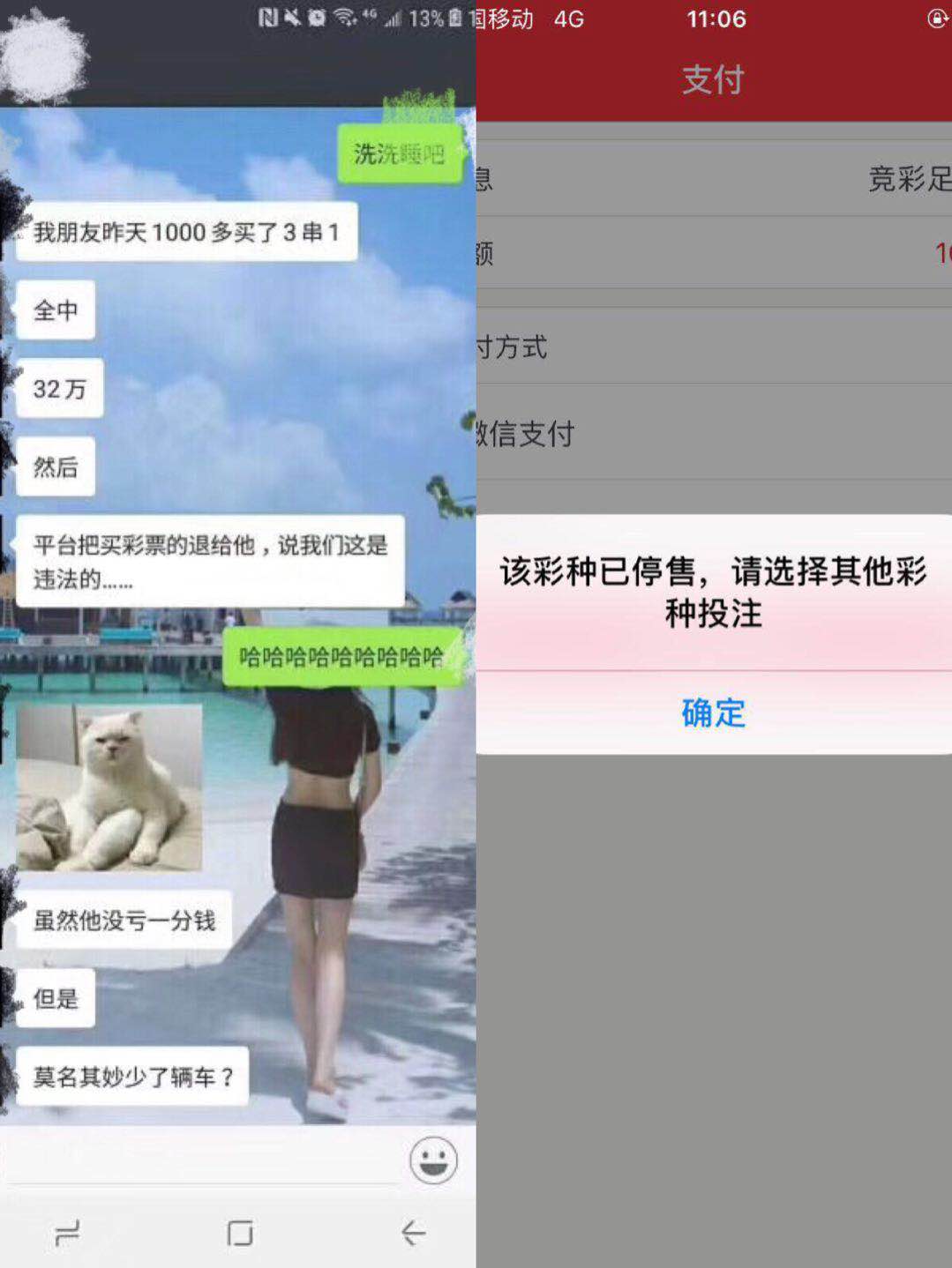忍一忍无需再忍,到底能不能单车变摩托