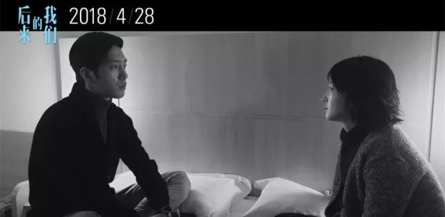 张一山周冬雨春风十里片段,张一山周冬雨片段