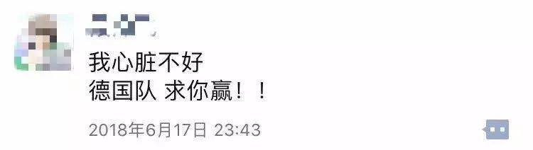 为什么现在足彩场次那么少,足彩内幕揭秘