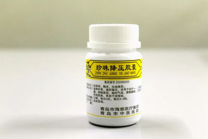 宝藏医院推荐,医院的宝藏药