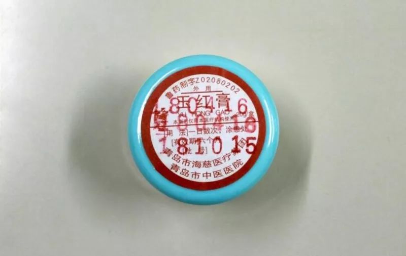 医院里的宝藏药,医院宝藏项目