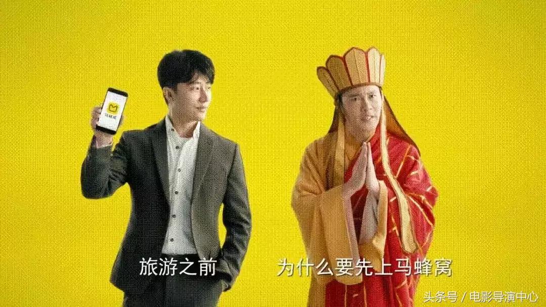 阿根廷球迷:不是主教练的错,都是中国广告惹的祸