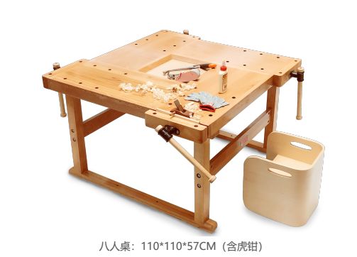 乐木课堂儿童木工,乐木国际幼教展