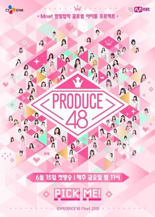 把AKB48批量骂哭再批量发逆袭剧本？还是韩国《produce101》骚！