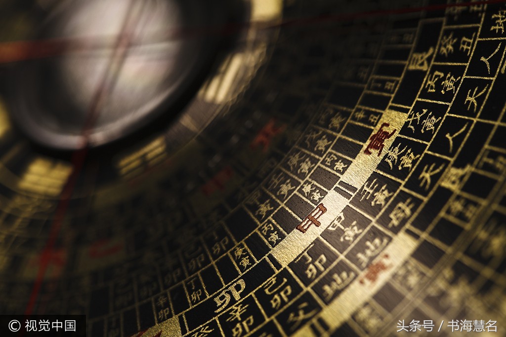 最有影响力的五行起名说法,五行命理取名法详解