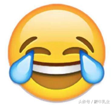 蒙牛公关小姐姐：心疼地抱住我自己