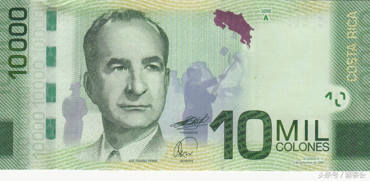 18年世界杯钞票,世界杯货币大全