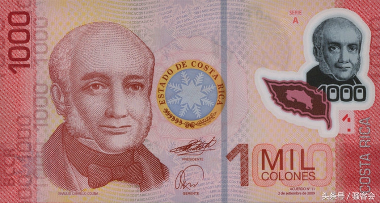 18年世界杯钞票,世界杯货币大全