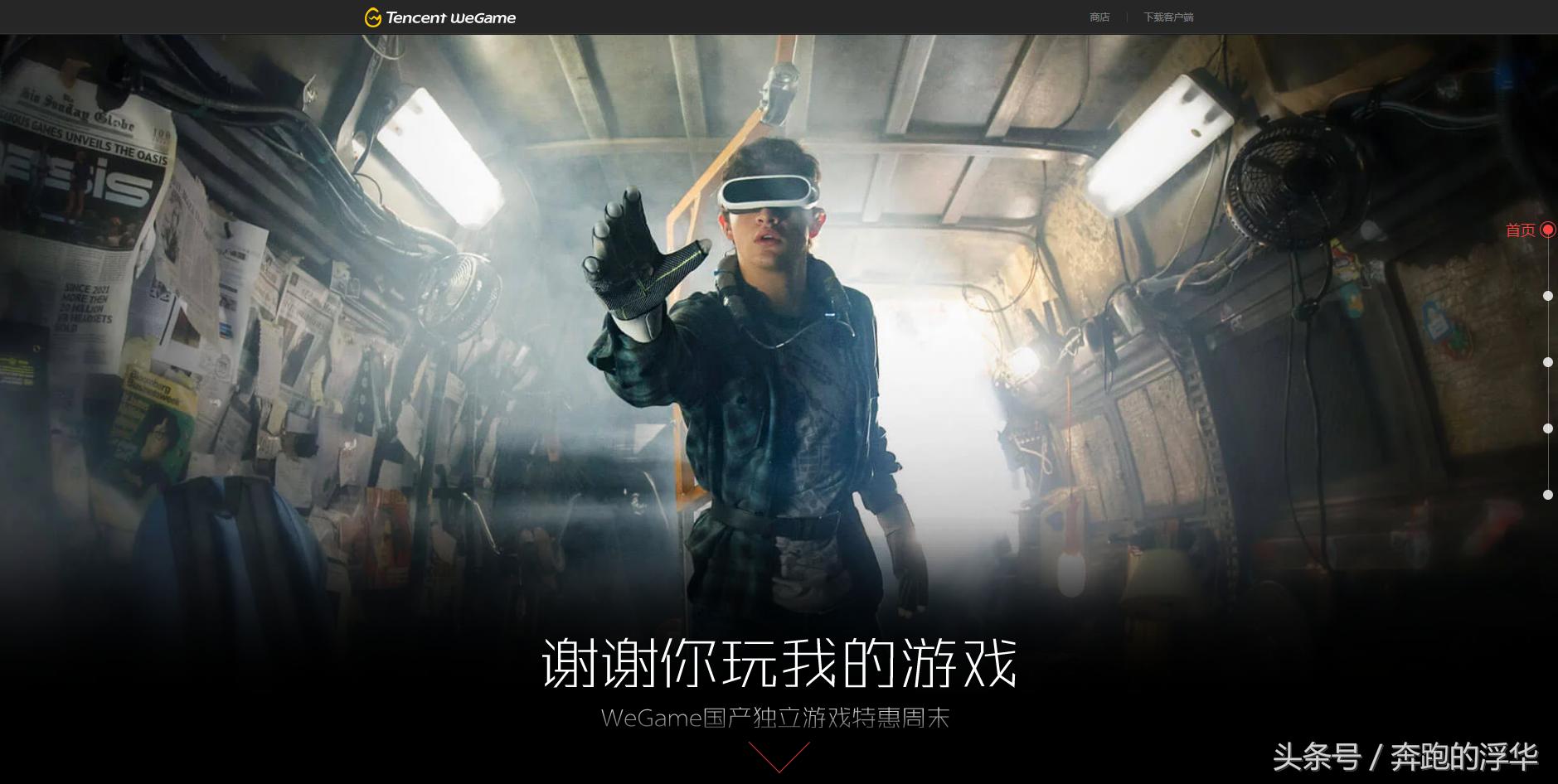 完美世界平台被封steam可以玩吗,完美世界竞技平台csgo和steam通用吗