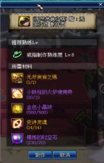 dnf十周年海量福利,dnf无尽贪婪改版