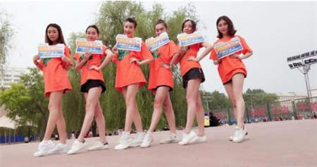 六城联动助力考季高顿财经创意快闪很“燃”